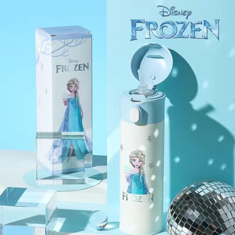 BEDDYBEAR Elsa Insulated Water Bottle 480ml