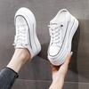 Women's Mesh Bread-Toe Slip-On Shoes: Thick Sole, Summer Style, No Heel, 8CM Height Boost, Half-Slip, White.