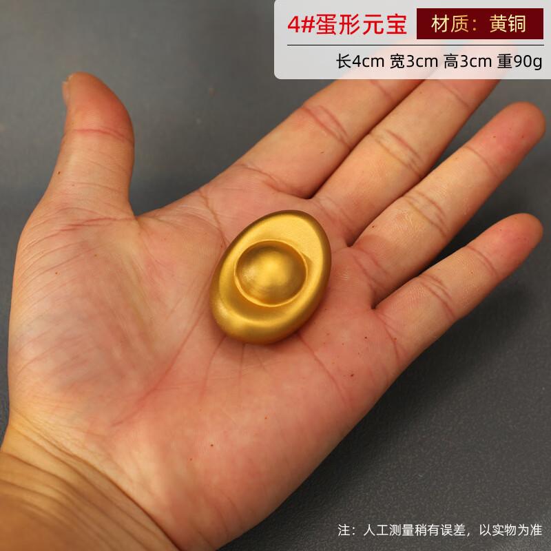 Simulated Copper Ingot Ornament