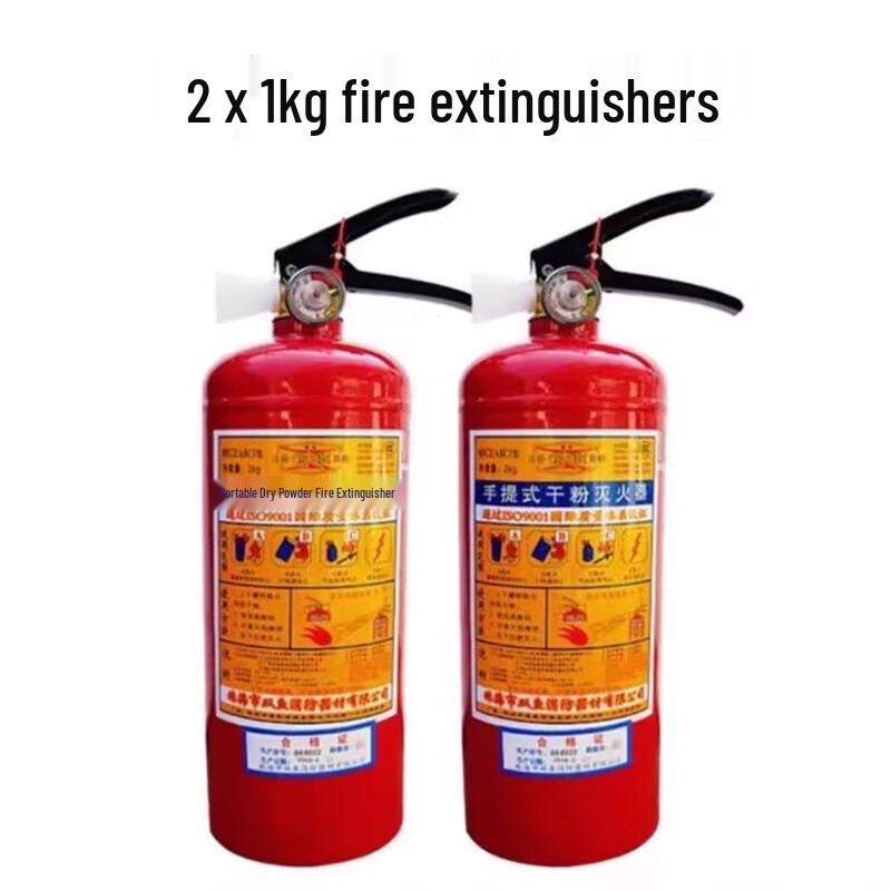 Qianhai Juhang Dry Powder Fire Extinguisher