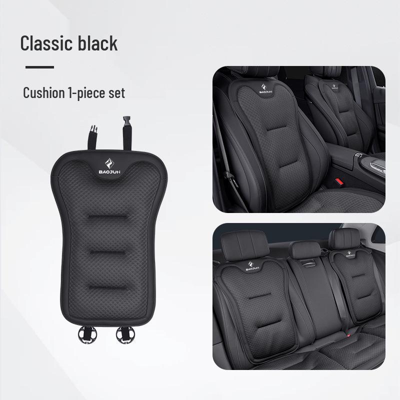 Ice Silk Seat Cushion for Peugeot 307, 308, 408, 3008 - Summer Cooling & Ventilation