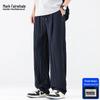 Mark Fairwhale Men's Lyocell Linen Straight Wide-leg Casual Pants