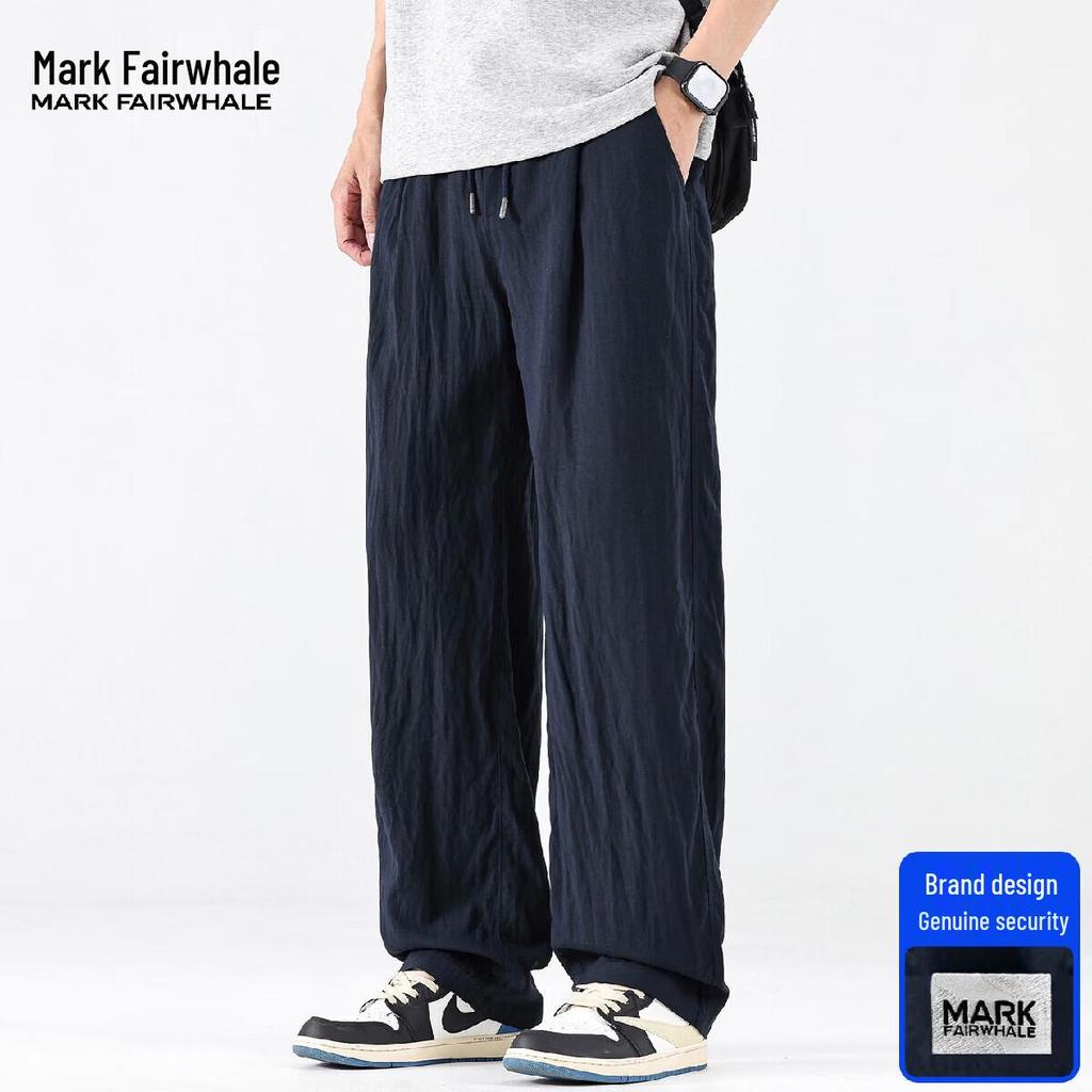 Mark Fairwhale Men's Lyocell Linen Straight Wide-leg Casual Pants