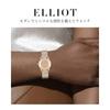 Coach Ladies Wristwatch Elliot Rose Gold Dial Stainless Steel Band 14504371