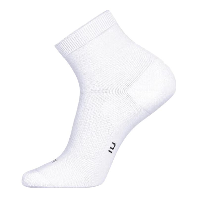

Decathlon Professional Running & Basketball Sports Socks 39-42