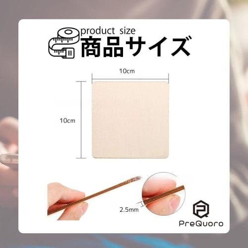 PreQuoro Wooden Coasters, Square, Crafts, 50 Pieces, Wood Slices, Wood Chips, 10x10cm Square, DIY