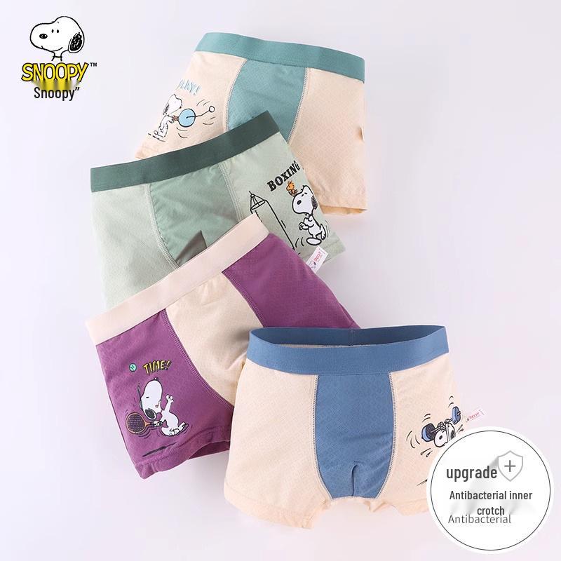 Snoopy Zomer IJszijde Antibacteriële Boxer Briefs voor Jongens, A-Klasse Kinderondergoed