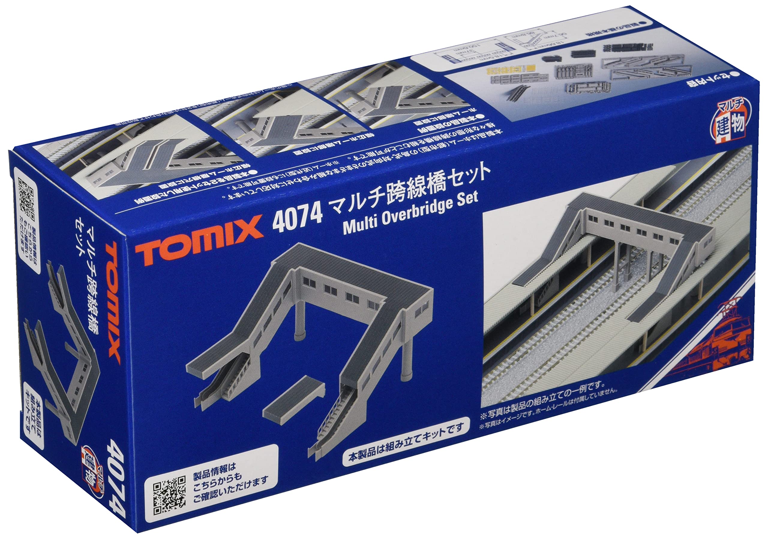 

TOMIX N gauge set 4074 diorama supplies multi-overpass