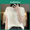 Summer Casual Womens Loose Tshirt Short Sleeve Solid Color Loose Ice Silk Knit Top