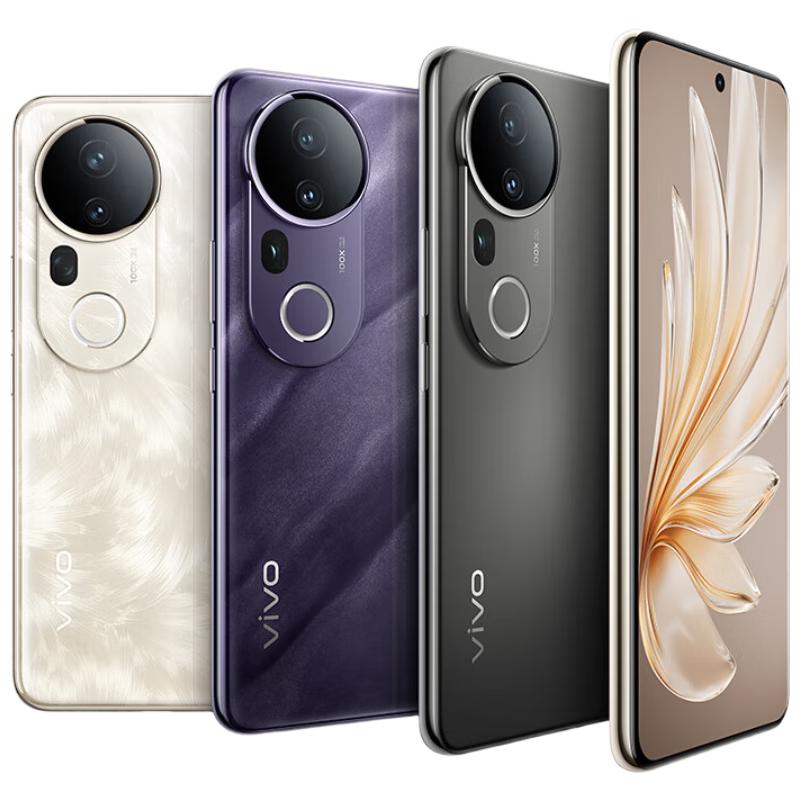 

vivo S20 Pro 5G AI Smartphone (CN version) 12GB+512GB