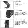 Daiwa Fishing Boots (Spike) NB-3106W Gray M