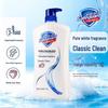 Safeguard Scented Cleansing Body Wash