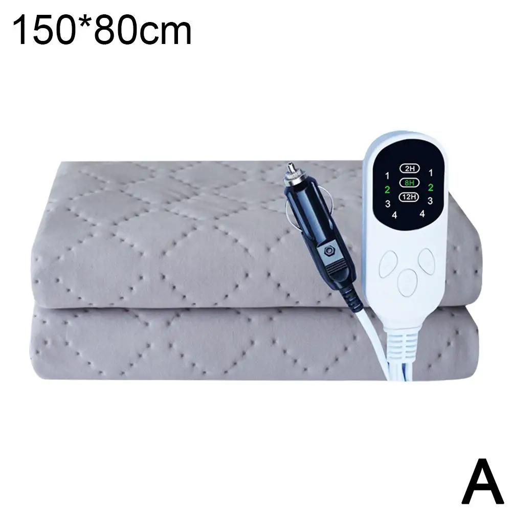 12V Car Electric Heating Blanket For Camping Trucks Off-Road Vehicles Heating Pads For Caravan Camper Van SUVs Trucks X3R6