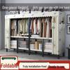 No-Assembly Wardrobe with Drawers: Foldable and Durable for Bedroom or Rental Room