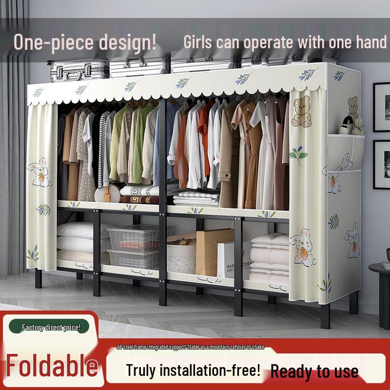 No-Assembly Wardrobe with Drawers: Foldable and Durable for Bedroom or Rental Room