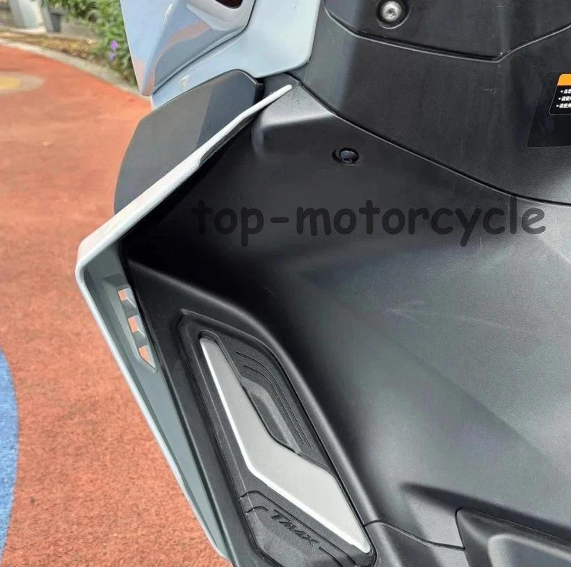 Yamaha T-MAX560 Teile: 2025 Beinschutz, Unterverkleidung, Seitenspoiler, Lufteinlass