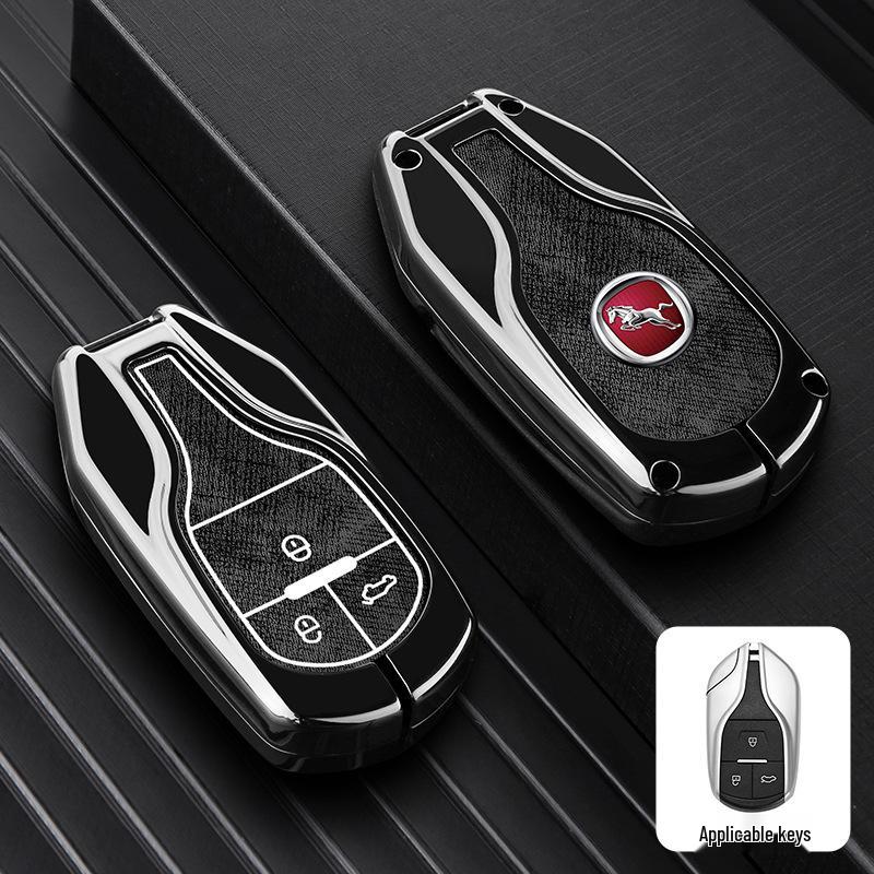 Hanteng X7/X7s/X5max/V7 Car Key Case - Men's Modified Interior Shell