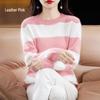 Women's Thickened Mink Velvet Striped Sweater for Autumn/Winter - Round Neck, Long Sleeve Knit Base Layer