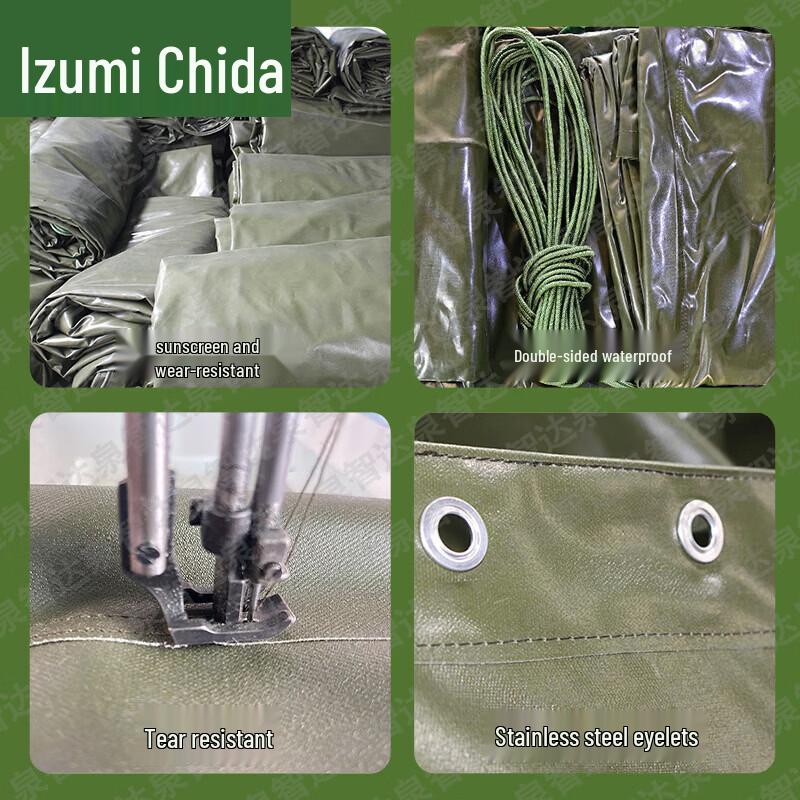 Quanzhida Protective Equipment & Supplies