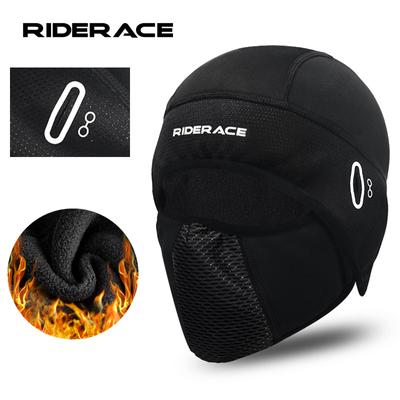 Maschera da ciclismo con foro per occhiali, protezione solare, antivento e antipolvere, passamontagna integrale, fodera termica per casco in pile