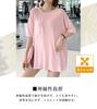 DAYCLOSET Yoga Short Sleeve Long Loose Yoga124 Women's Top, T-Shirt, Flattering, Length, Fit, Thin, Oversized, (2XL, Pink)