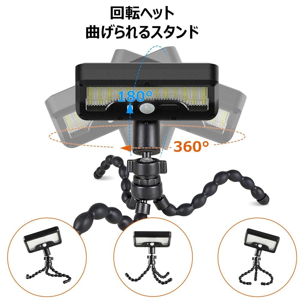 NFESOLAR Solarna Zewnętrzna Fontanna Zanurzeniowa z Przezroczystym Solarnym Pływakiem 1800mAh Solarna Powierzchniowa Natleniająca Woda 8 Dysz Wodnych Pompa, Pompa, 8W, Wąż 1,5m,