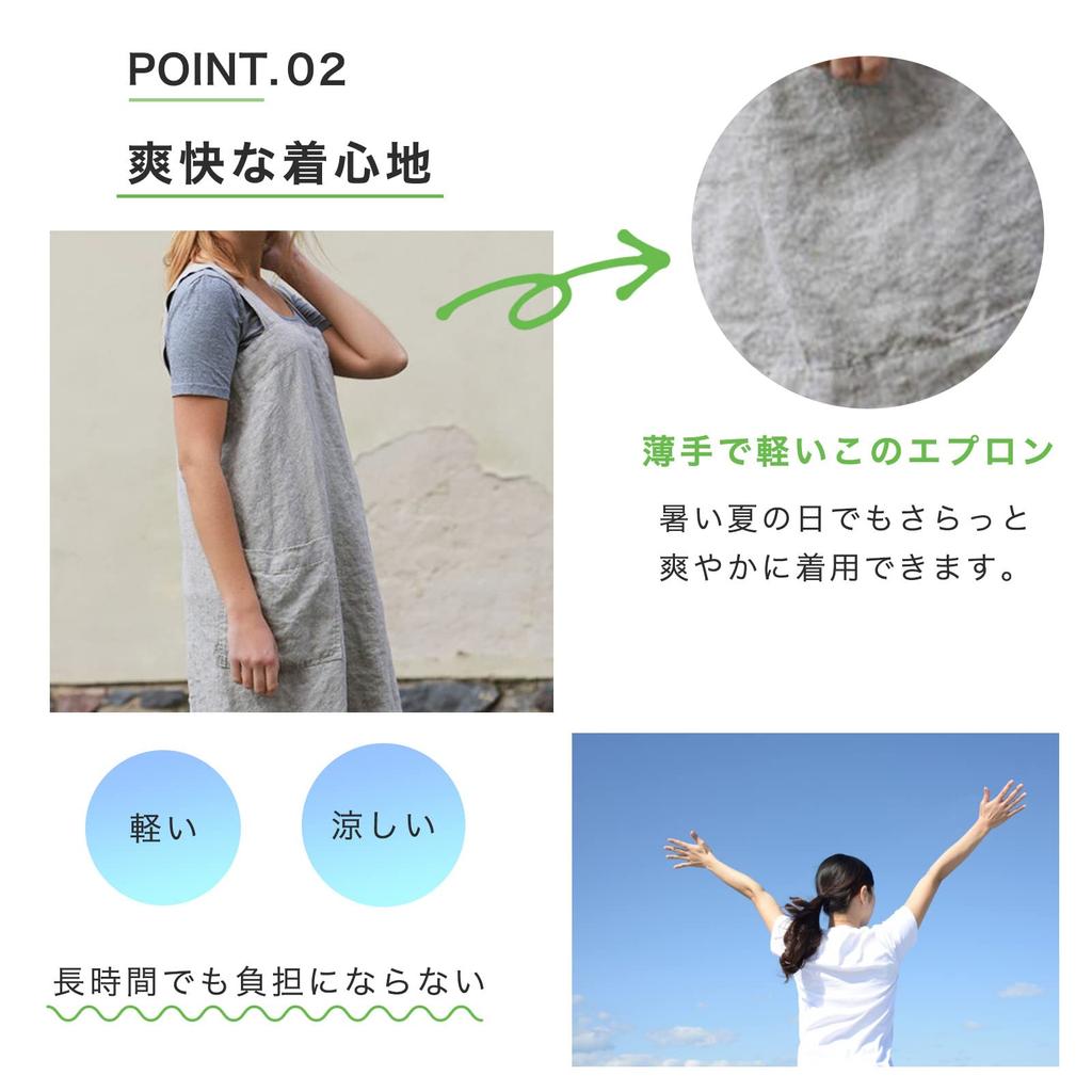 [RioSole] Crossback Apron Apron Baking Cooking Gardening Works Pocket (L, Navy)