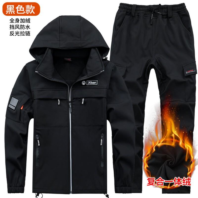 Men Women Waterproof Windproof Outdoor Jacket