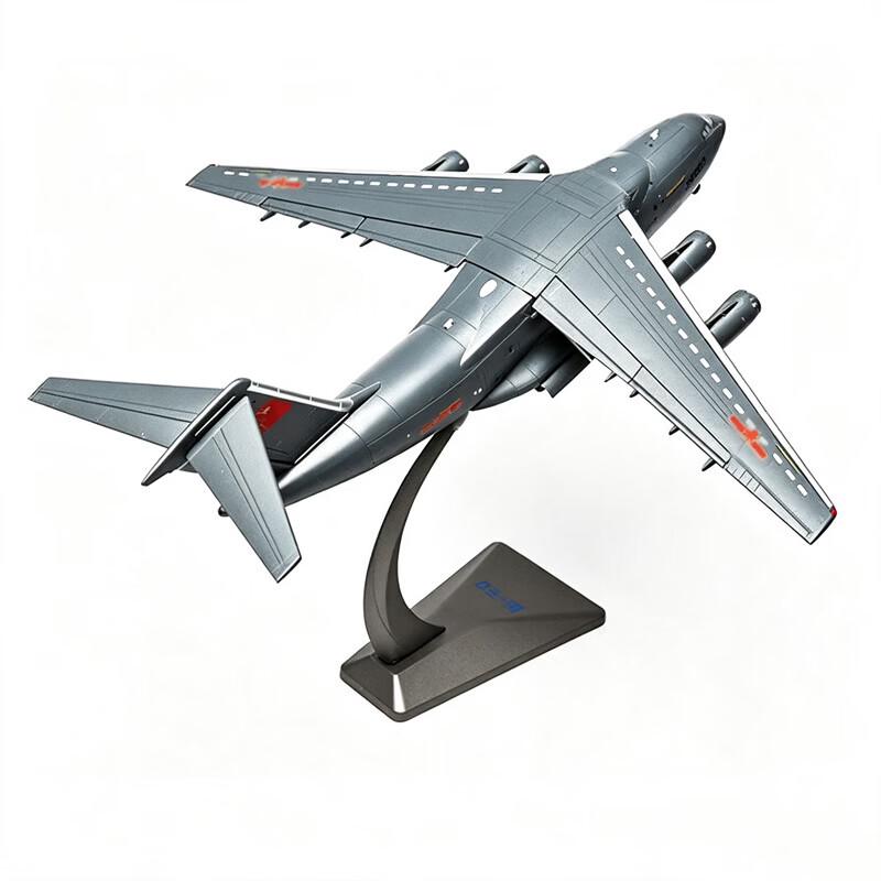 Yun-20 Transport Aircraft 1:100 Alloy Model