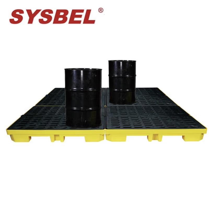 SYSBEL SPP101-2 Spill Containment Pallet