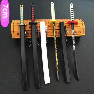 Demon Slayer Kamado Flame & Wind Pillar Sword Model Keychain Pendant Toy, 17cm