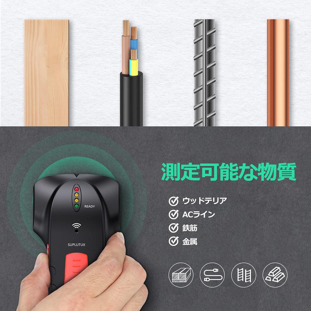 Senzor zadní stěny, Hledání základny, Hledání zadní stěny, Pro interiérové materiály, Detekce dřeva, Vysoká citlivost, 9V a japonský manuál v balení ST100