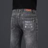 Jeep Men's Straight-Leg Stretch Casual Jeans