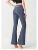 Women's High-Waist Yoga Flare Pants - Slimming, Hip-Lifting, Peach, High-Elastic Fitness Wear