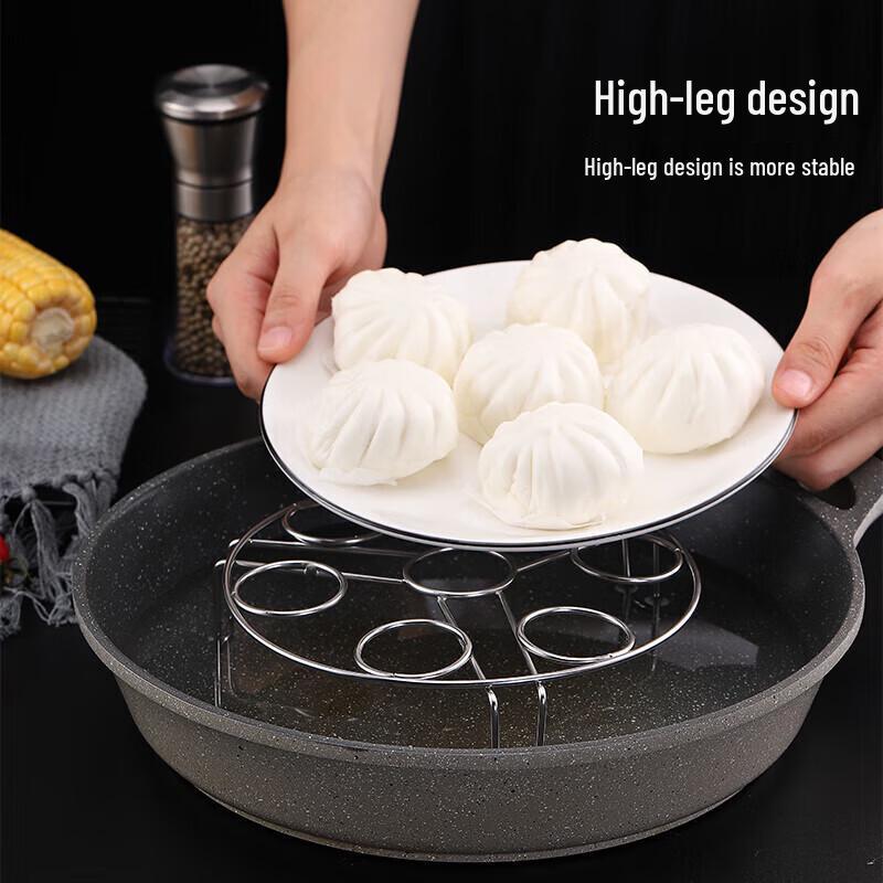 maxcook 304 Stainless Steel Steamer & Grill Racks