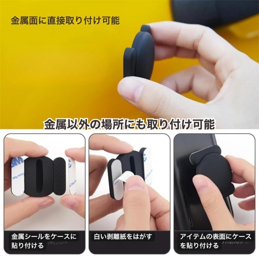 GPS Transmitter, Magnetic Included, Buoyancy Prevention, Tag for Cars and Motorcycles, No Monthly Amount