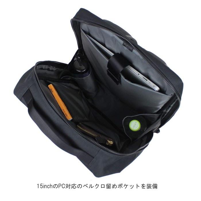 [Porter] INTERACTIVE DAYPACK 536-17052 Black