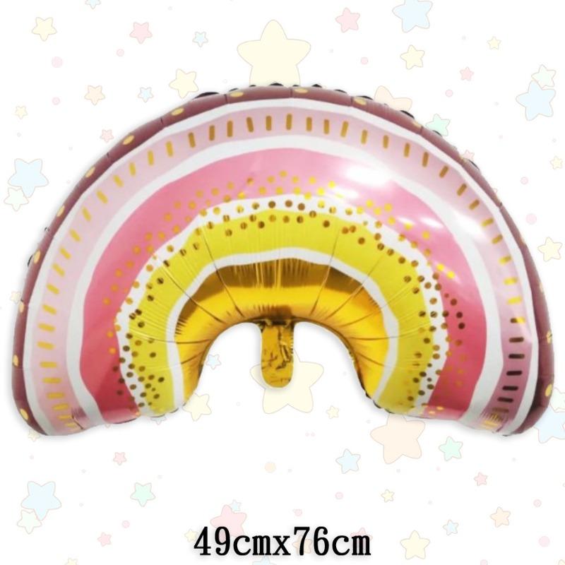 New Cartoon Rainbow Tassel Cloud Aluminum Film Balloons for Children's Day Birthday Party Decoration