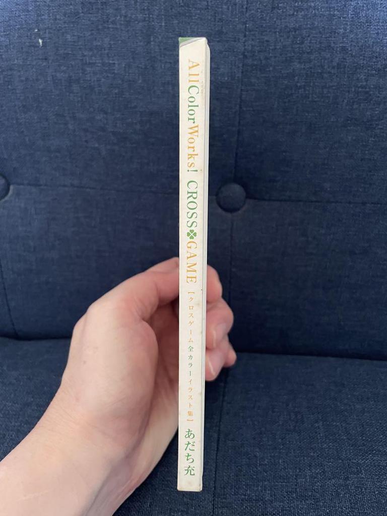 [USED] Valuable Mitsuru Adachi Cross Game Illustration Collection