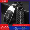 GLC GLB Carbon Fiber Key Chain Car Emblem Pendant Key Ring For Mercedes Benz AMG W204 W205 W203 W211 W212 W213 W201 W210 W124 W