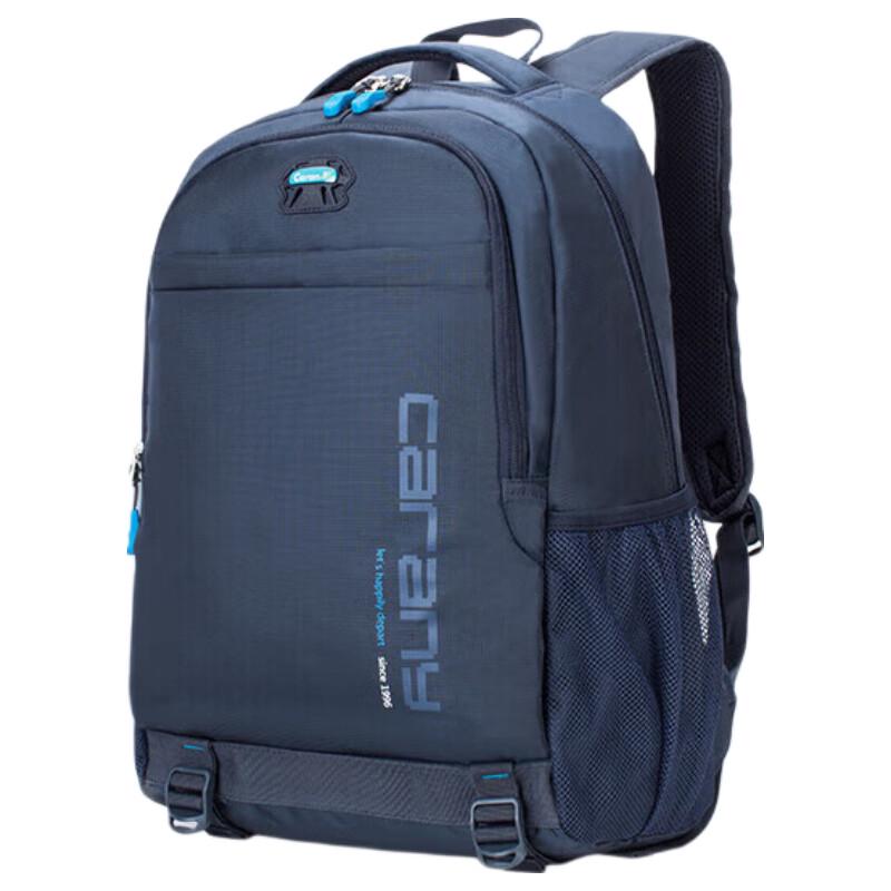 

KALA·Y CX5558 Classic Lightweight 30L Backpack
