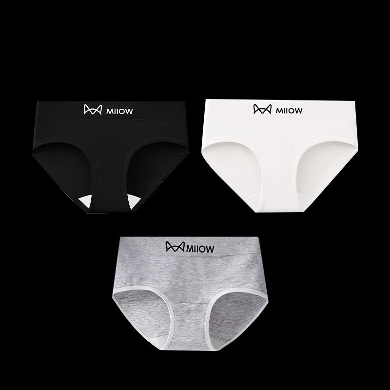 Maoren Women's Pure Cotton Antibacterial Athletic Underwear 3-Pack
