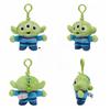 Cartoon Plush Alien Keychain Cute Doll Pendant Creative Gift For Teens Kids And