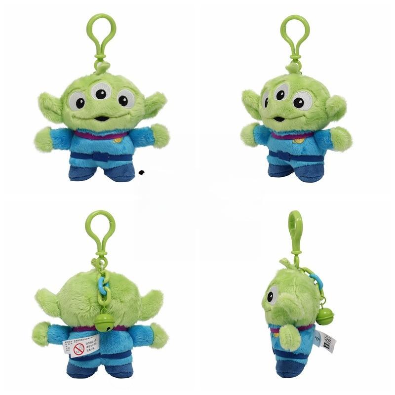 Alien Cartoon Plush Keychain Cute Doll Pendant Creative Gift For Teens Kids And