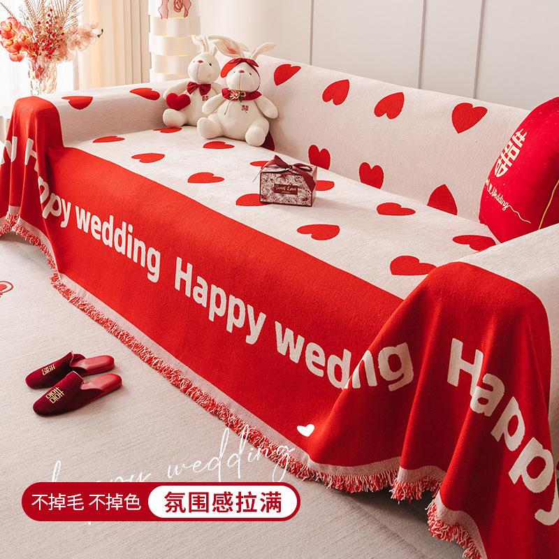Red Chenille Sofa Towel All-Inclusive Universal Dust Cover Sofa Cover Cloth Anti-Scratching Dust Cover