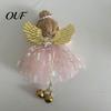 Angel Doll Christmas Tree Ornaments Ornaments, Cute Plush Pendant with Small Gift Box Hanging Accessories Bell for Tree, Holiday Home Party