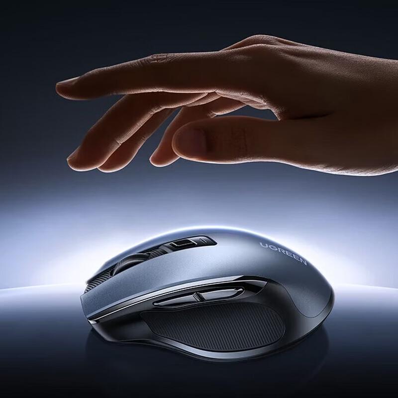 UGREEN Silent Dual-Mode Wireless Mouse