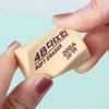 30Pcs/set 4b Eraser Set Korean Versionspecial for Primary School Students Children's Clean and Does Not Leave Marks