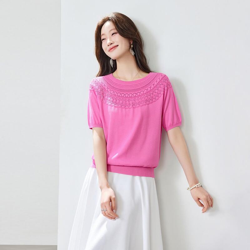 Women's Mulberry Silk Blend Crochet Knit T-Shirt