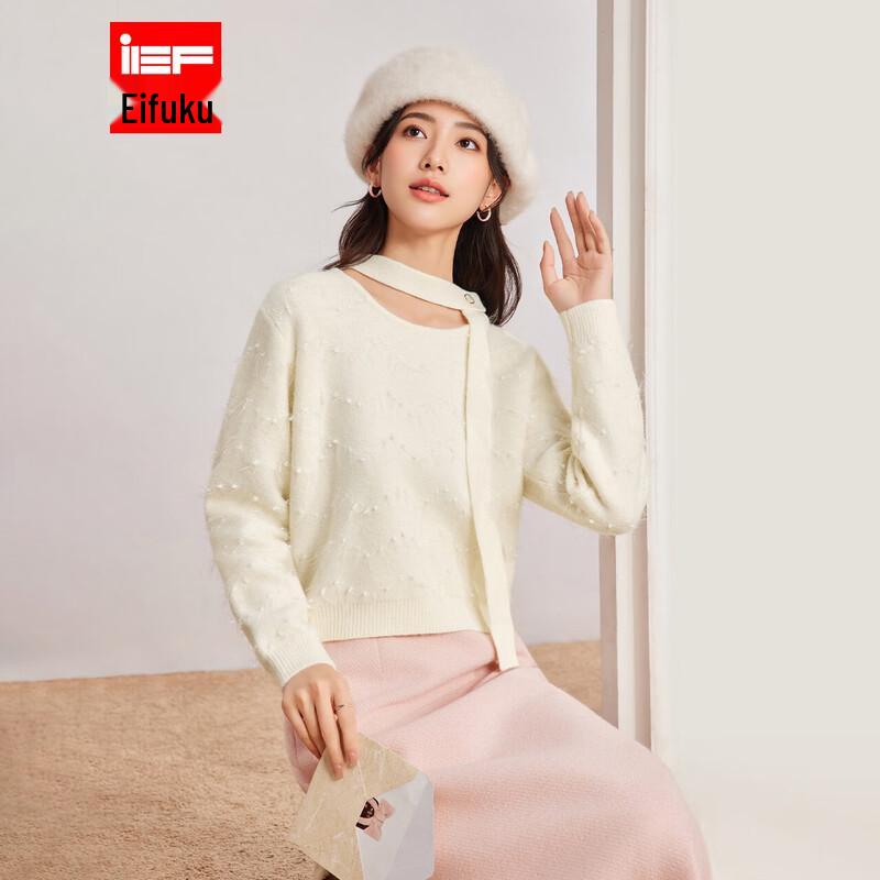 IEF French Style Versatile Knit Top